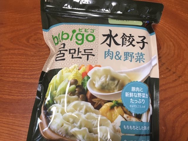 コストコ 水餃子bibigo 冷凍 は水餃子と揚げ餃子どっちが美味しい 本音で語るコストコ商品おすすめブログ